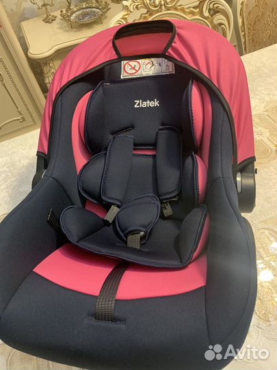 Автолюлька