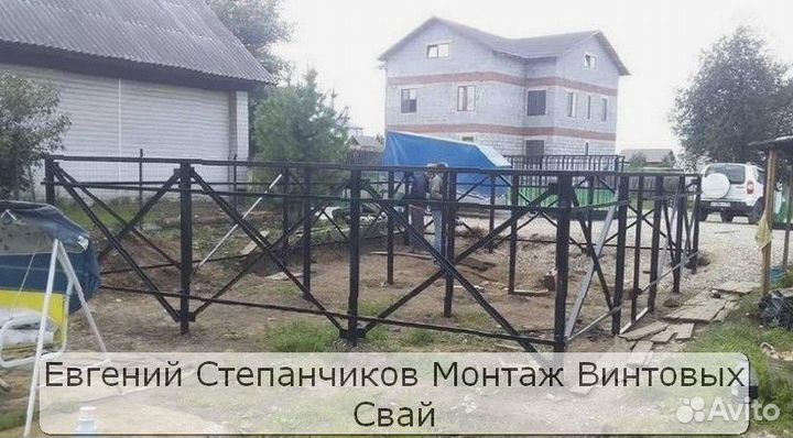 Установка винтовых свай