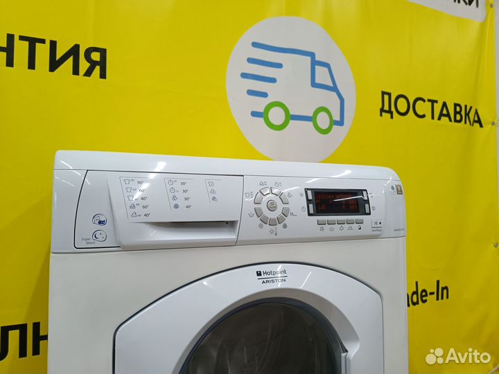 Стиральная машина с сушкой 7кг 53см