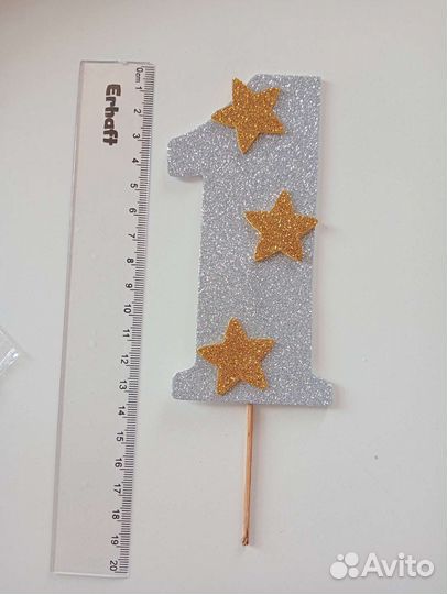 Топпер для торта, цифра 1