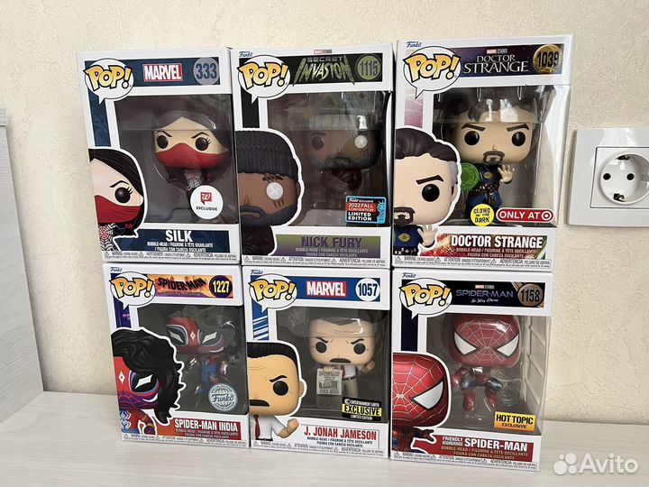 Funko POP Marvel exclusive