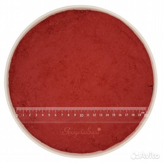 Клюква сублимированная порошок до 1 мм