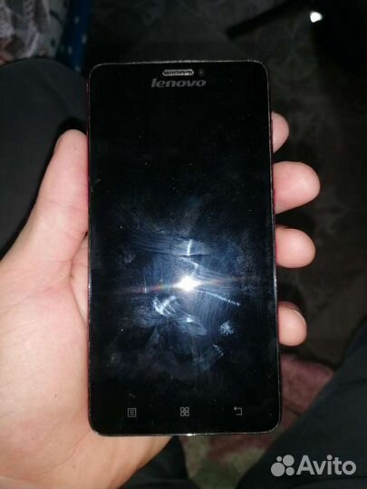 Lenovo s850