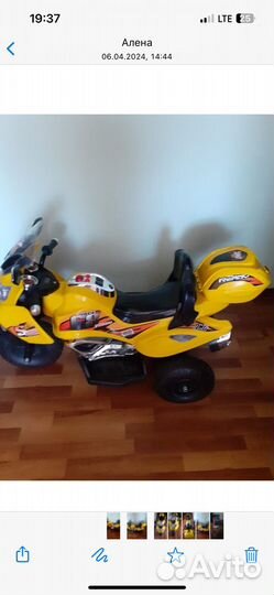 Детский мотоцикл бу