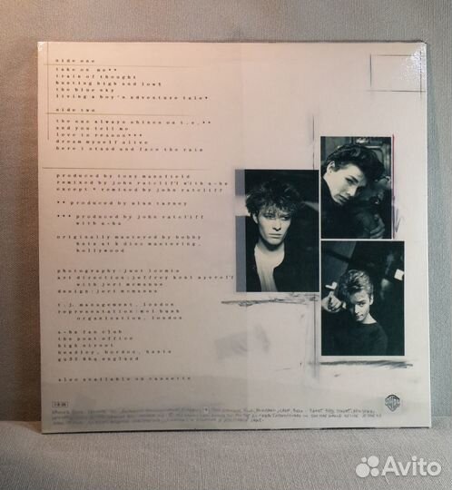 A-ha (коллекция CD)