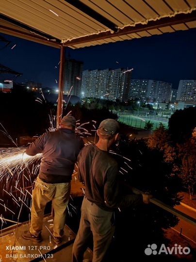 Остекление лоджии/Бесплатный замер