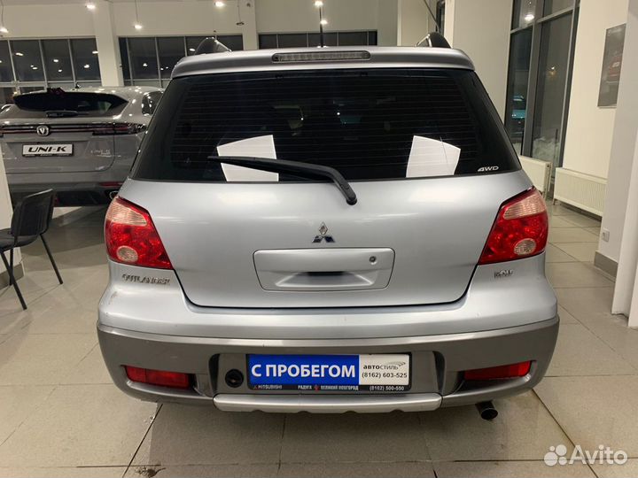 Mitsubishi Outlander 2.0 МТ, 2008, 112 497 км