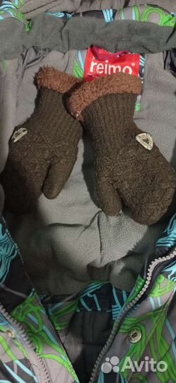 Зимний комбинезон