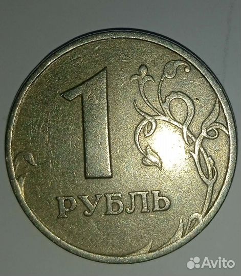 Коллекционная монета банк России 1998 года