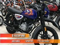 Мотоцикл Bajaj Boxer BM150X Disk