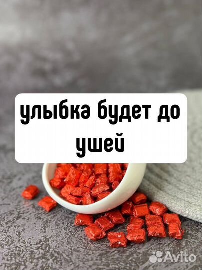 Смола Красного Чая,Дянь Хун