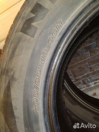 Nexen Classe Premiere CP672 205/65 R16 95