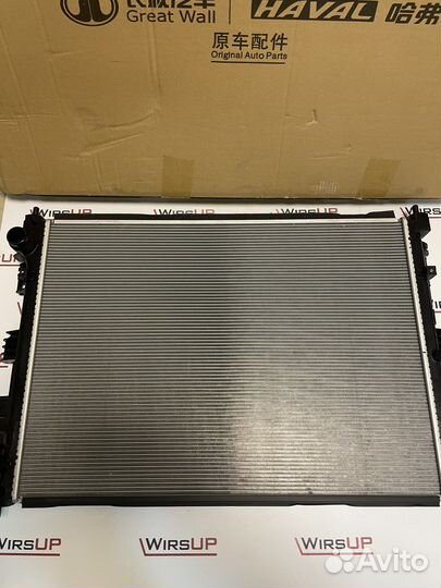Радиатор охлаждения Haval F7/F7X 1301100xkq00a