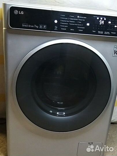 Стиральная машина