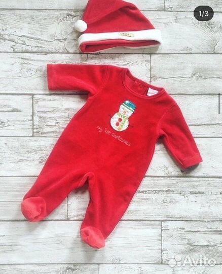 Комбинезон