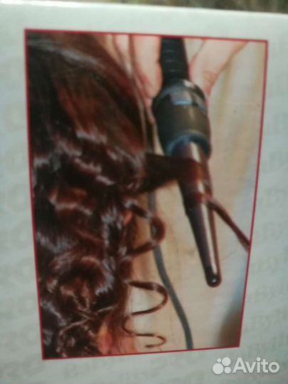 Плойка конусоидальная Babyliss