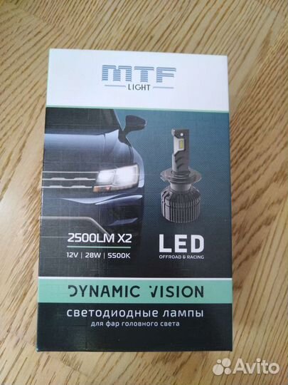 Светодиодные лампы led H7 MTF