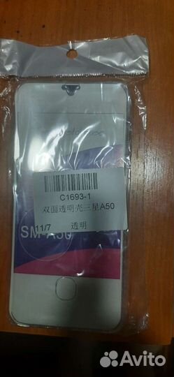 Чехол на samsung а50