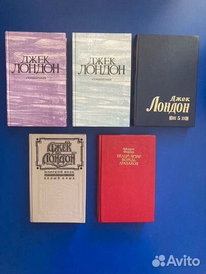 Книги приключения