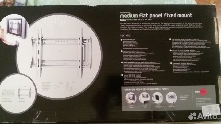 Кронштейн для тв