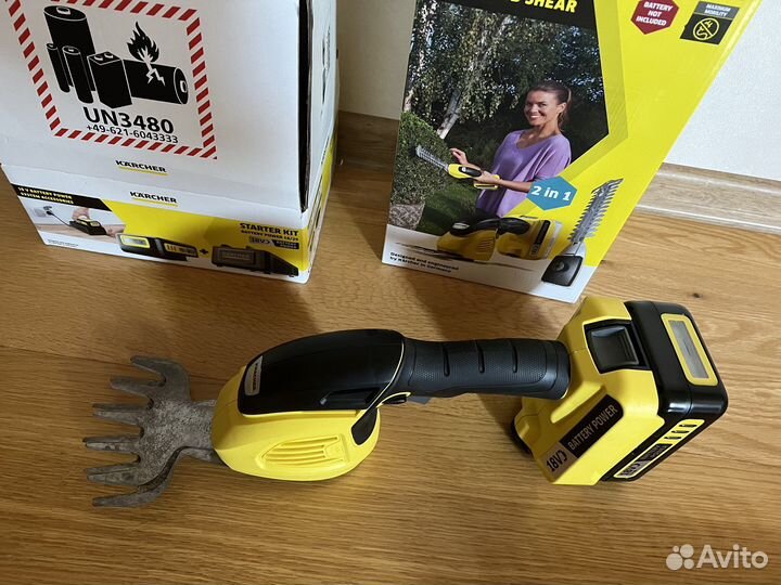 Кусторез с аккумулятором