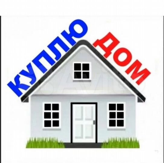 Участок 4 сот. (ИЖС)