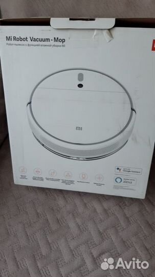 Робот-пылесос Xiaomi Vacuum Mop