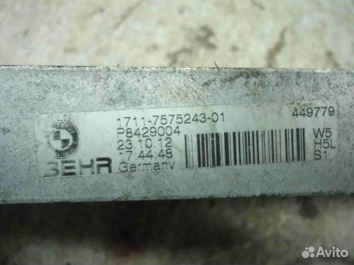 Радиатор (маслоохладитель) акпп/вариатора BMW 5-Se