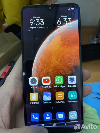 Дисплей для Xiaoi Redmi 9A/9C в сборе - original