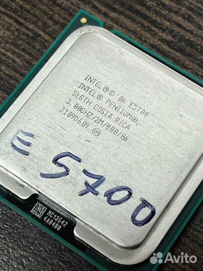 Процессор Intel Core E5700