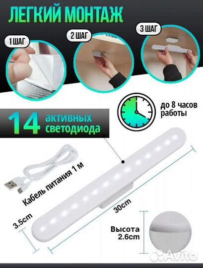 Светодиодный светильник подвесной