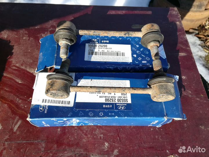 Стойка стабилизатора заднего на hyundai ix35 ориги
