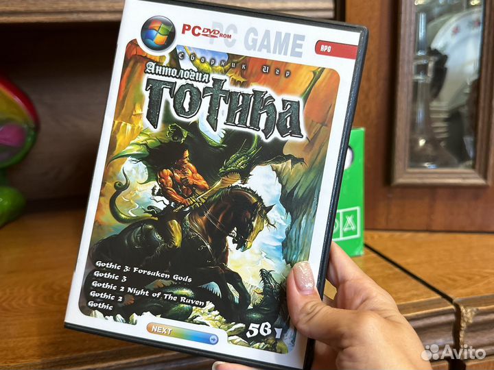 Игры на компьютер dvd диски