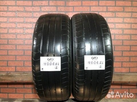 Dunlop SP Sport 2050M 205/60 R16 92H