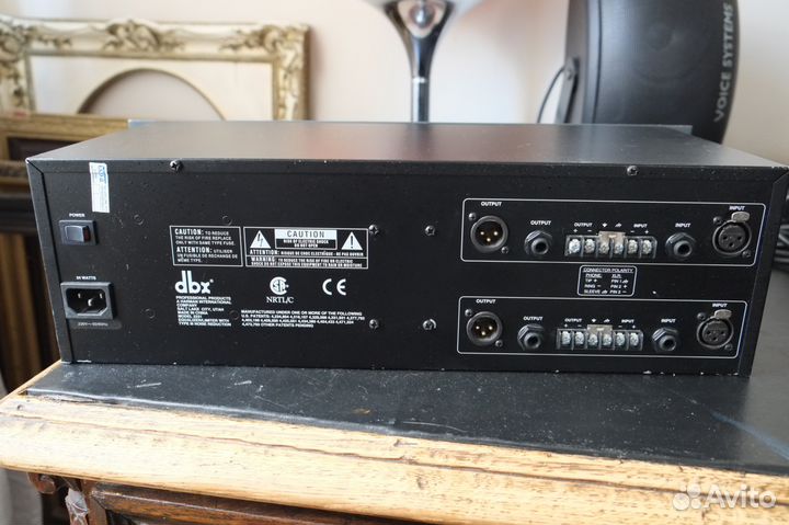 Эквалайзер dbx2231