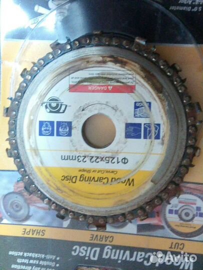 Пильный диск 125 на Болгарку