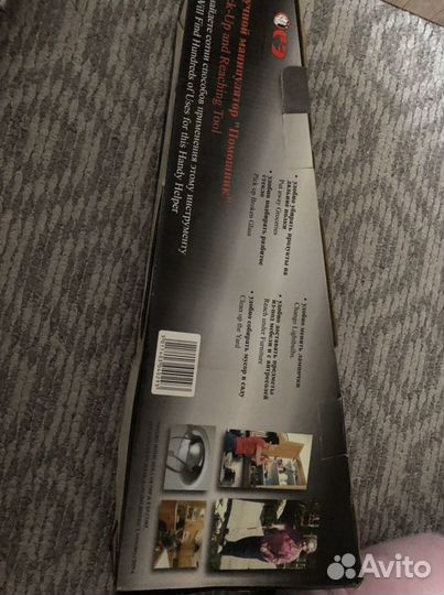 Ручной манипулятор