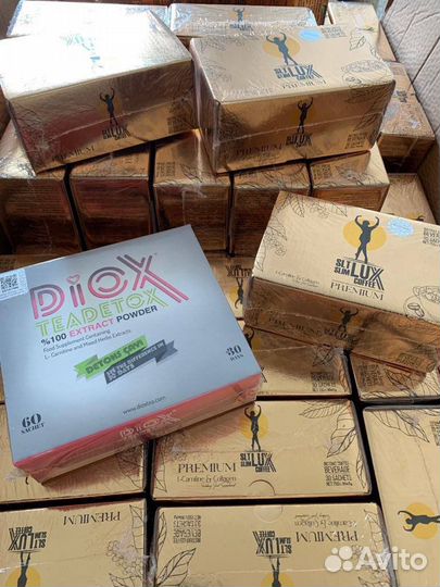 Турецкий чай Диокс для похудения