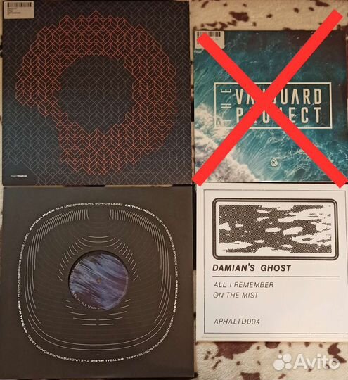 Винил drum and bass новый