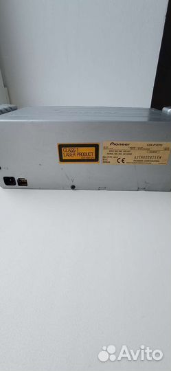 Сд чейнджер