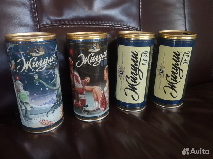 Пивные банки Жигули