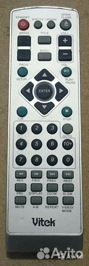 Видеоплеер Vitek VT-4003 SR