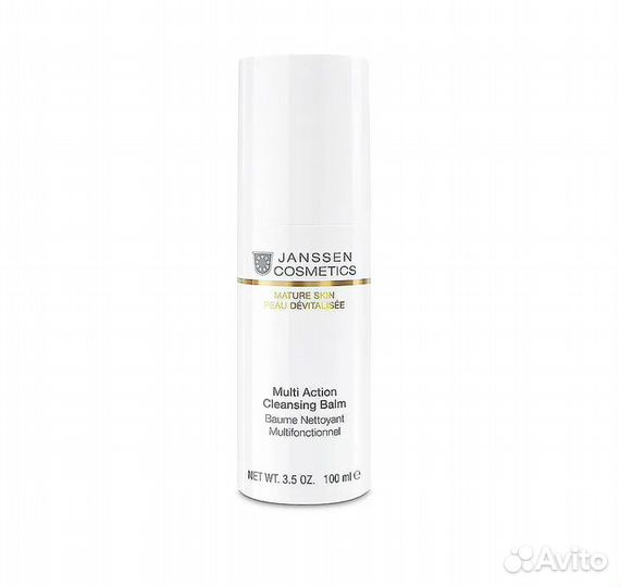 Янсен Multi Action Cleansing Balm арт 1100Р-100 мл