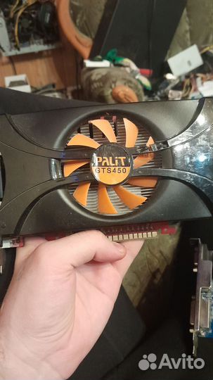 Видеокарта gts 450