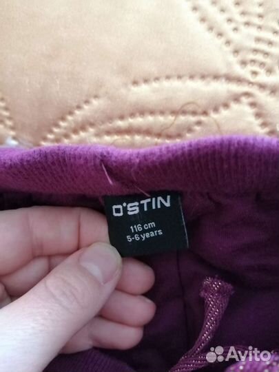 Утепленные штаны для девочки р 116