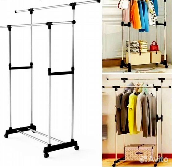 Двойная напольная передвижная вешалка стойка для о