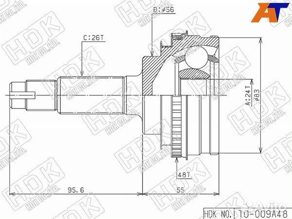 Шрус привода toyota allex