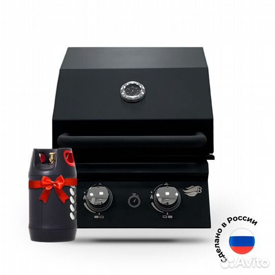 Гриль газовый встраиваемый B-Fire Bizon Black 2