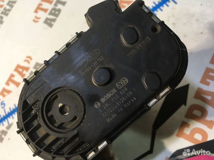 Киа Рио Дроссельная заслонка