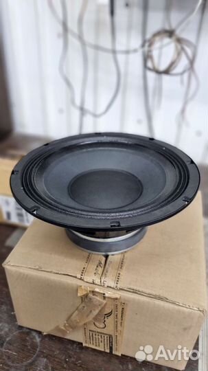 Faital pro